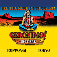 Geronimo Tokyo website